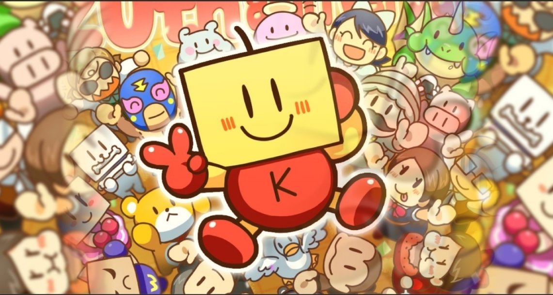 好玩不膩，開羅遊戲！