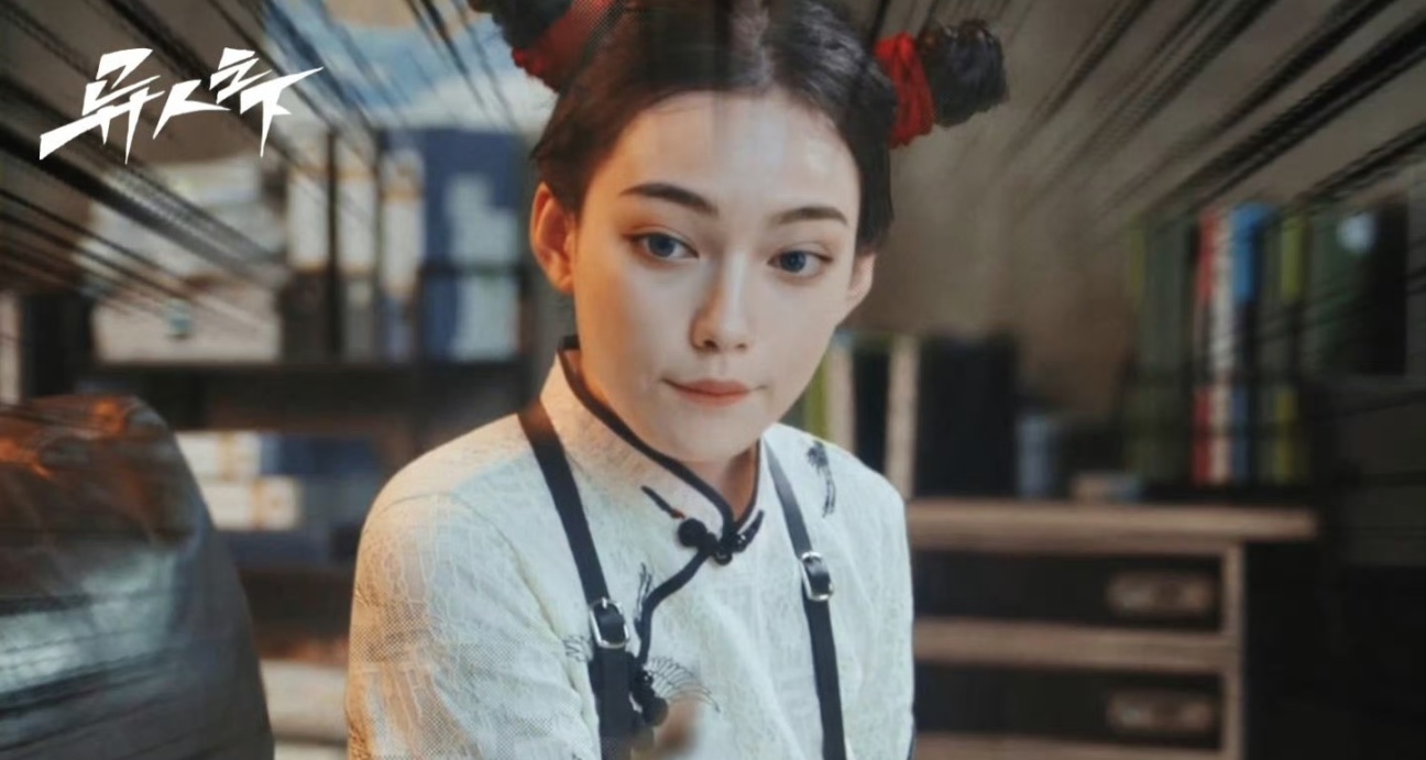 或將引起行業地震？《異人之下》首次加入虛擬AI演員！但是