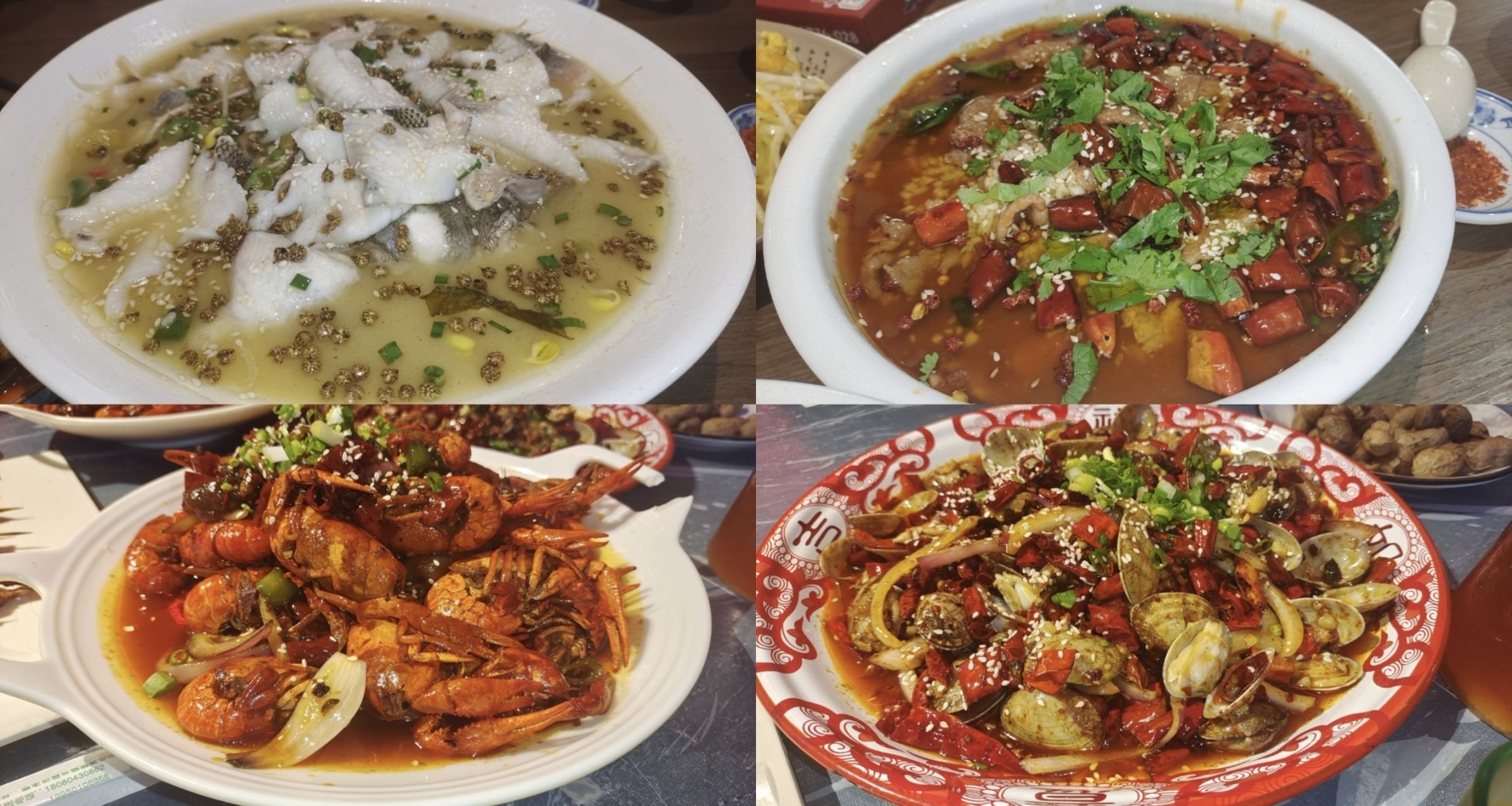 我！志在！四方的美食！