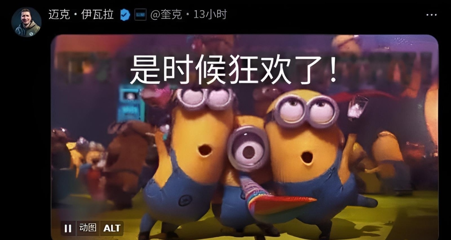 動視暴雪市值創新高，股價表現強勢！