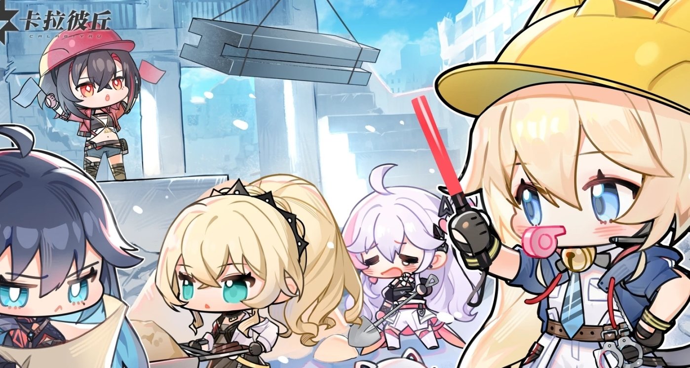 單一遊戲模式賽道滿載，