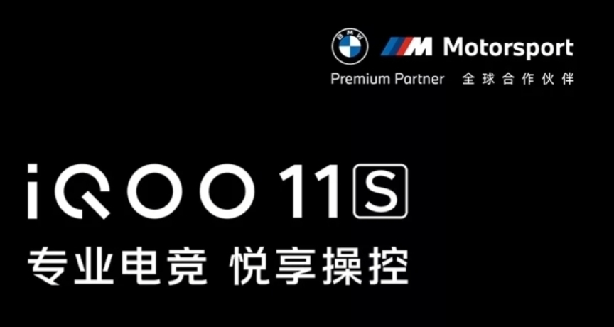 一加下沉市場和紅米開戰，你還會選擇