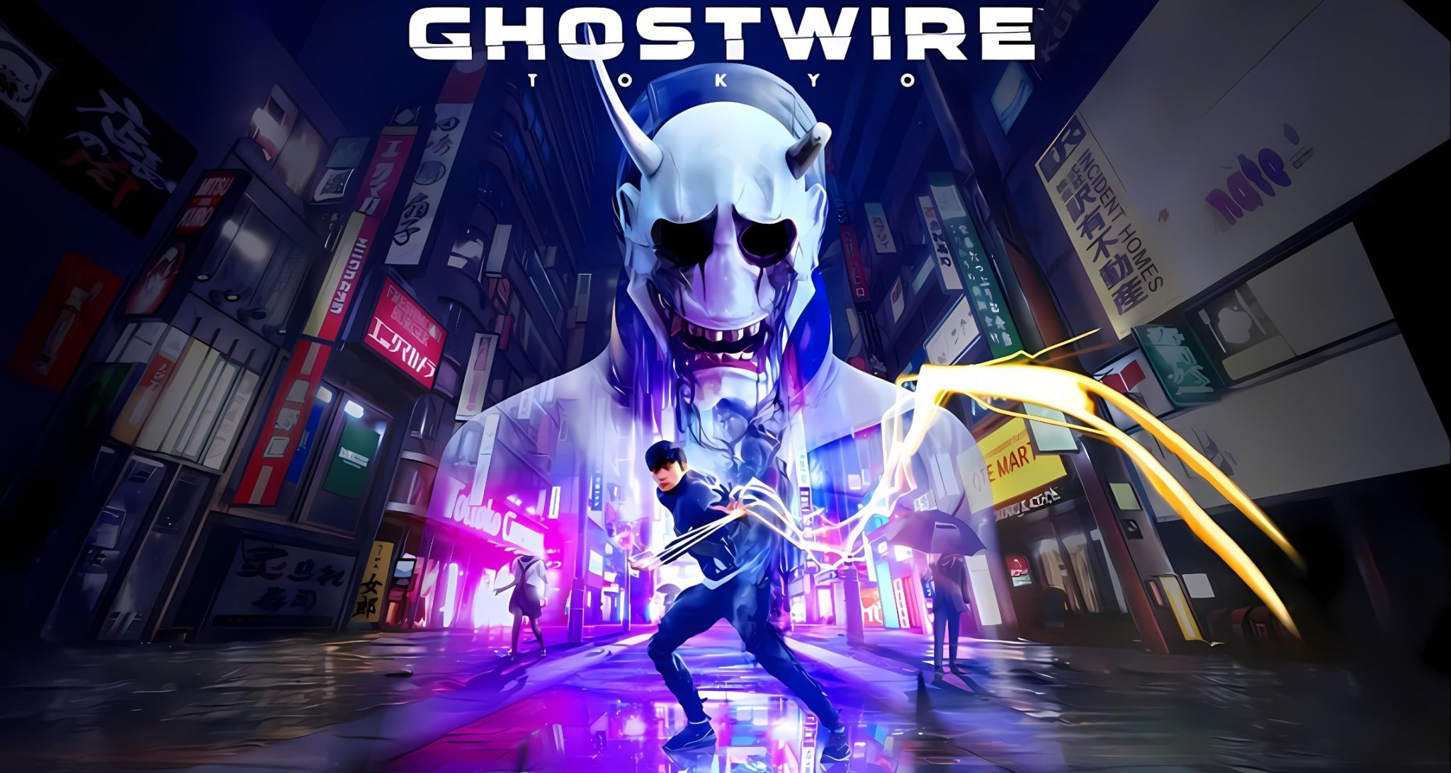 超級大背刺！十月五號免費領取《幽靈線：東京》