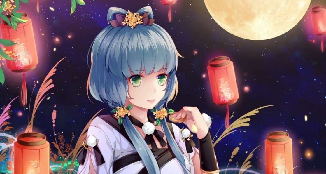 【中秋節日記】遠在異鄉的旅人