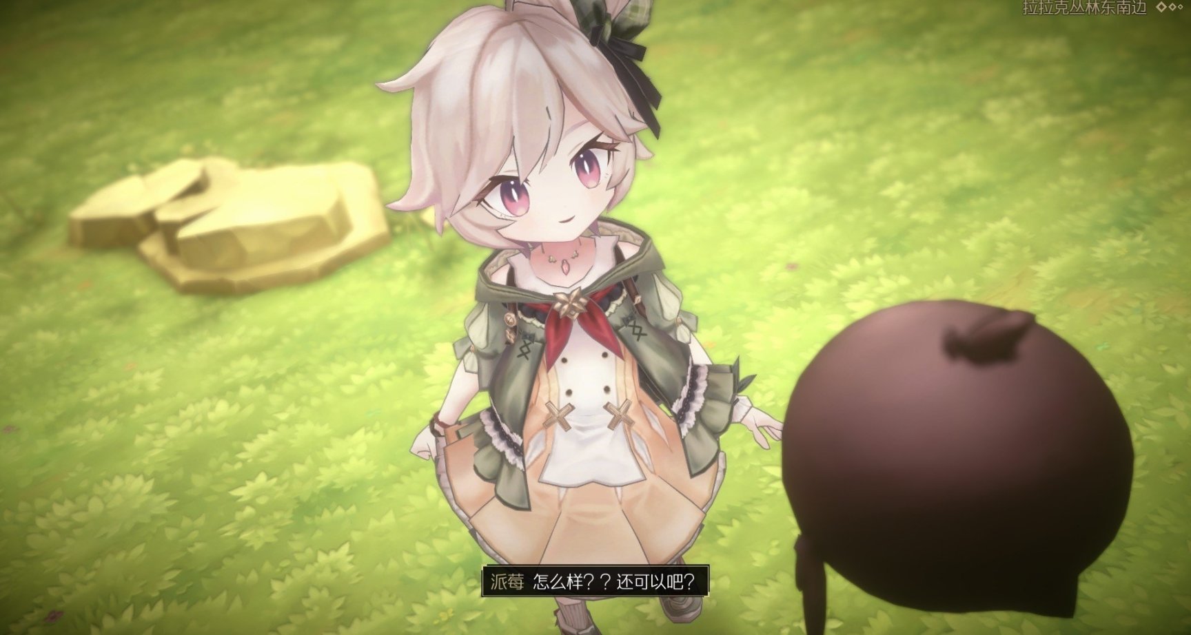 《魔女之泉R》你的寶貝女兒帶着蘿莉音和可愛立繪回來了