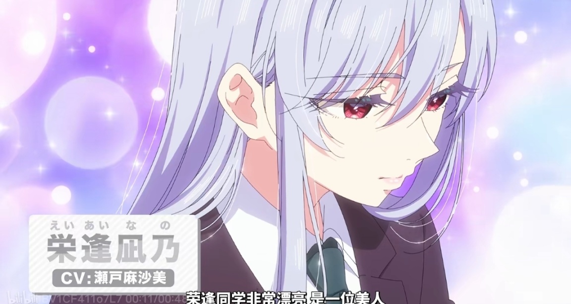 （十月新番推薦第一期）不知道看什麼？我來給你推薦推薦