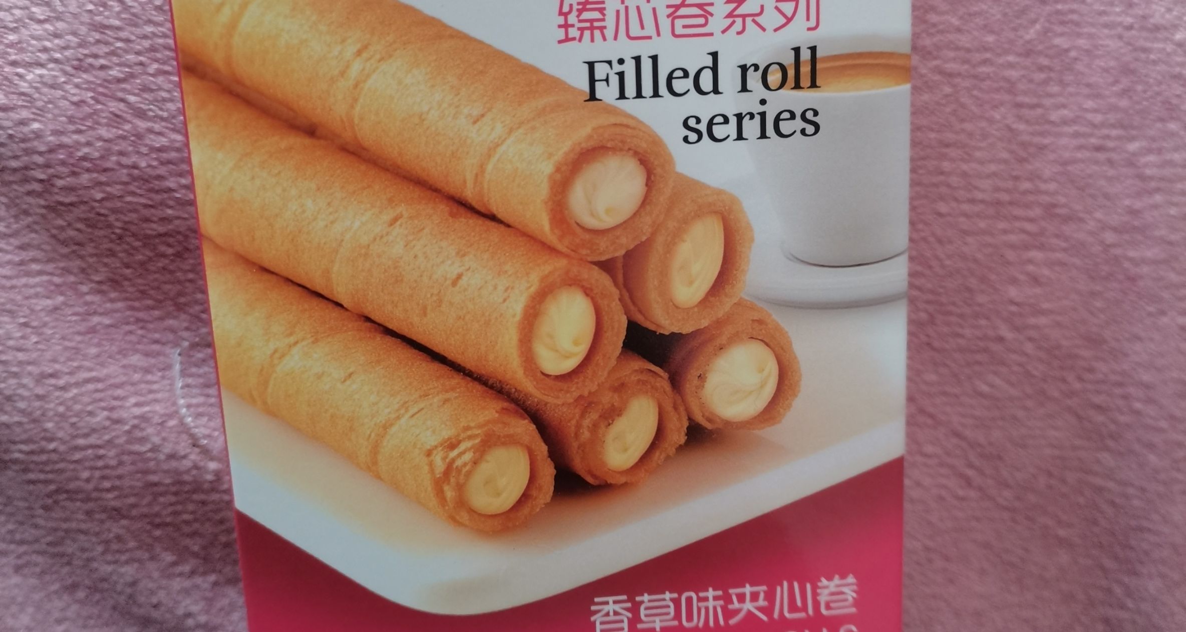 学生党宿舍零食分享（9）