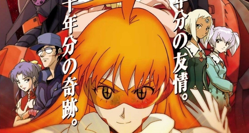 番劇推薦：有名氣但少有被提及的動畫