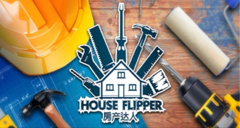 超史低到手9.2！模擬建造遊戲《房產達人》steam一折促銷