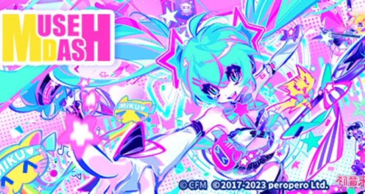 《喵斯快跑》全新DLC（Muse Plus）首發75折171元，計劃通已下架