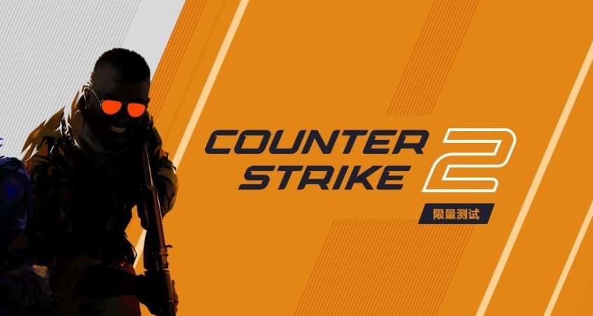 低配顯卡的末路？低配電腦還能暢玩CS2嗎