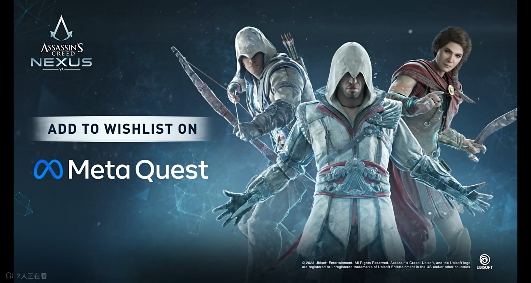 《刺客信條 Nexus VR》即將來襲，感受戴斯蒙的經歷吧