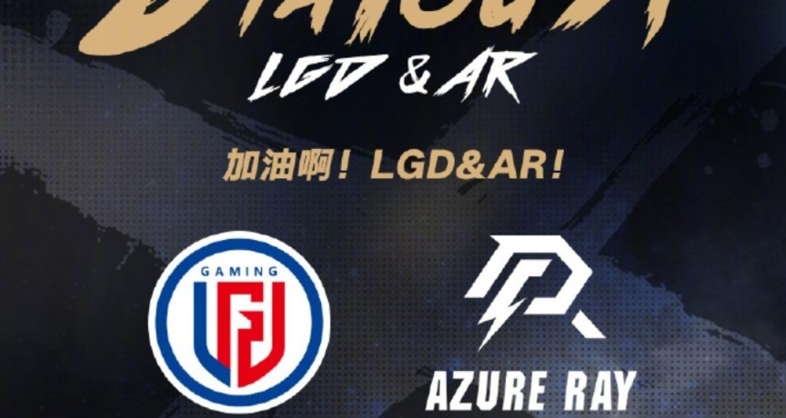 《崩壞：星穹鐵道》鼎力贊助，助力中國戰隊征戰TI12！