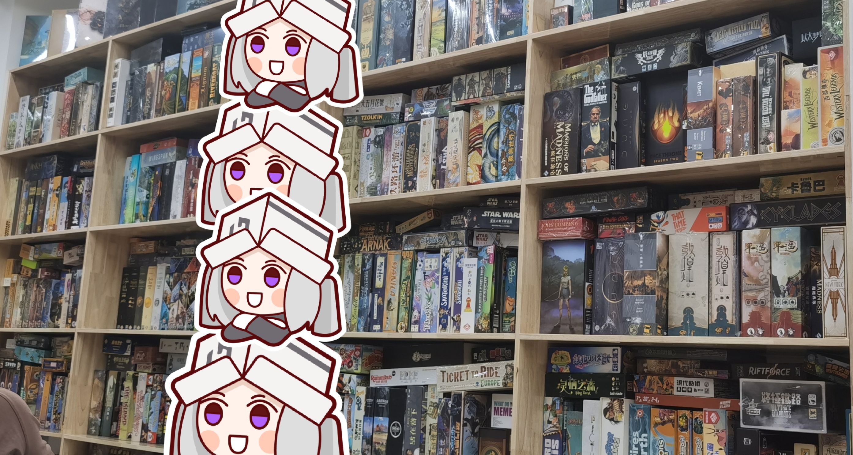 桌面遊戲（Board Game）入門向科普及推薦[#2]