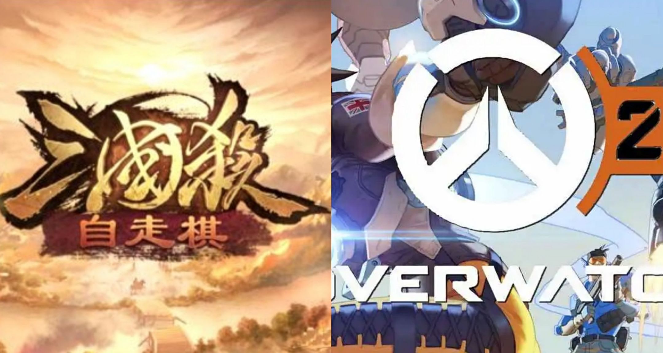 微軟收購動視暴雪成功，三國殺有望重回王位！