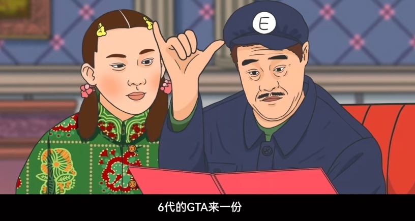 E宝永远滴神！连续两周，万圣节活动3A大作端上来