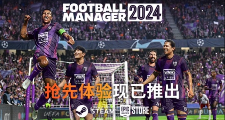 心灵杀手2成就曝光！Taketwo或于财报会后发布GTA6消息！
