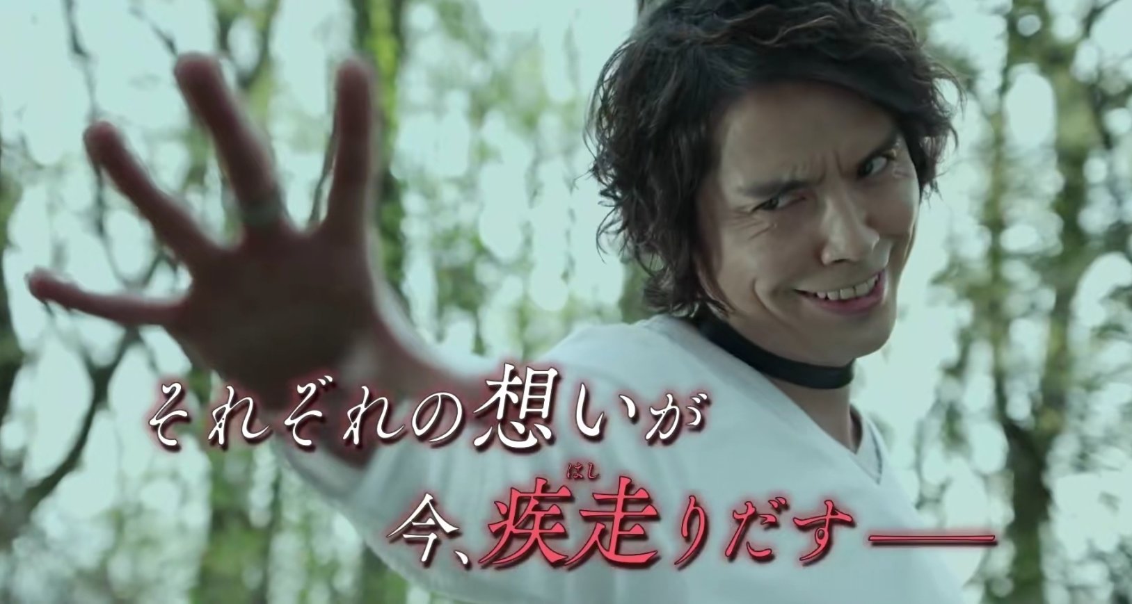 555劇場版預告分析：沙灘亡者魔性狂笑，敵我陣營互換！