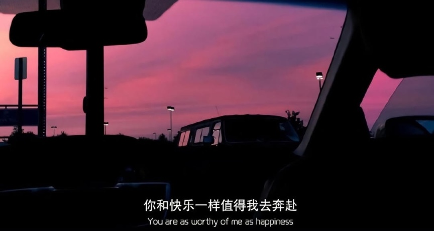 這篇文章用以紀念青春期的初戀。