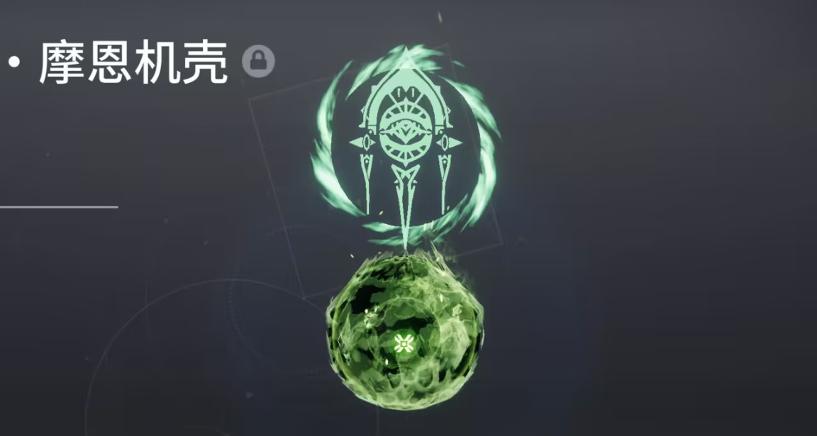 【命运2】S22奇巫赛季，缚丝泰坦PVE配装思路分享