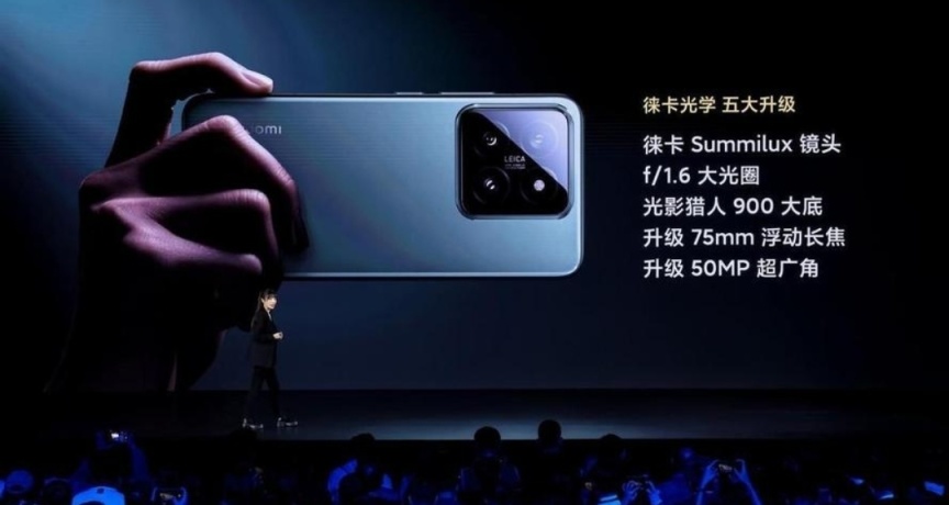 王守義來了都說14香，小米14系列到底該怎麼選？