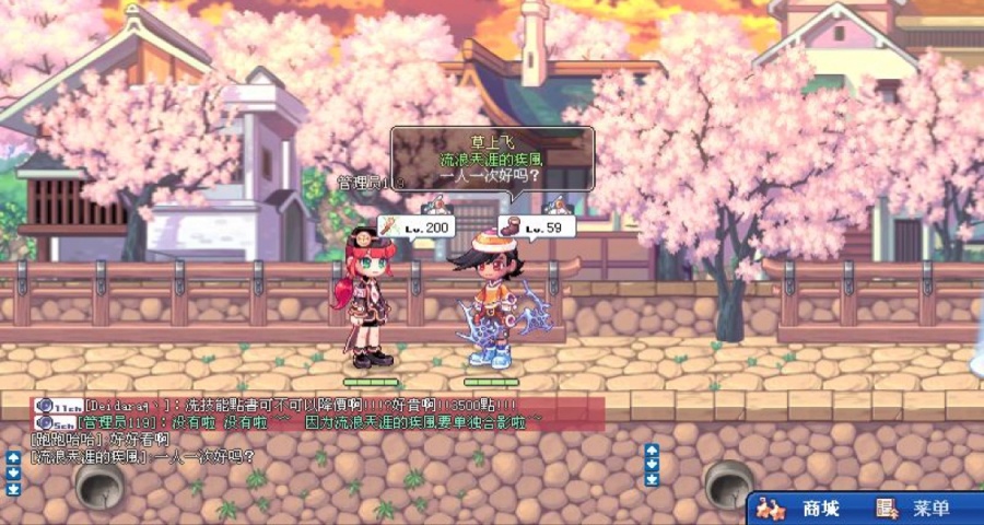 重新點亮懷舊的遊戲記憶