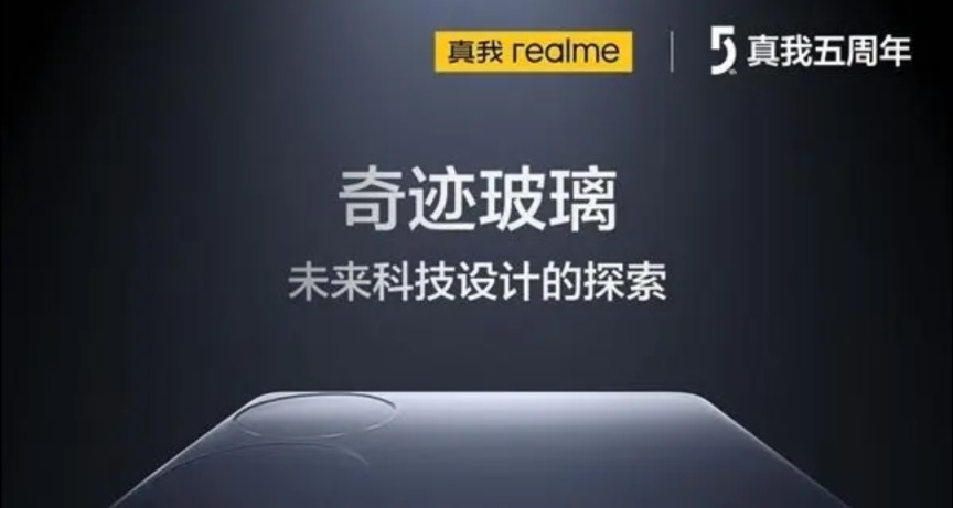 从小米K60到真我GTneo5，降价就是最好的营销！