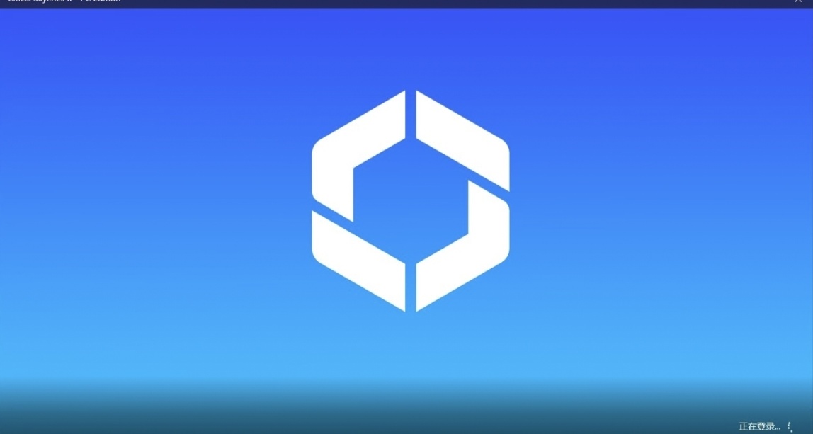 CO发布第一篇关于城市天际线2的每周工作进度