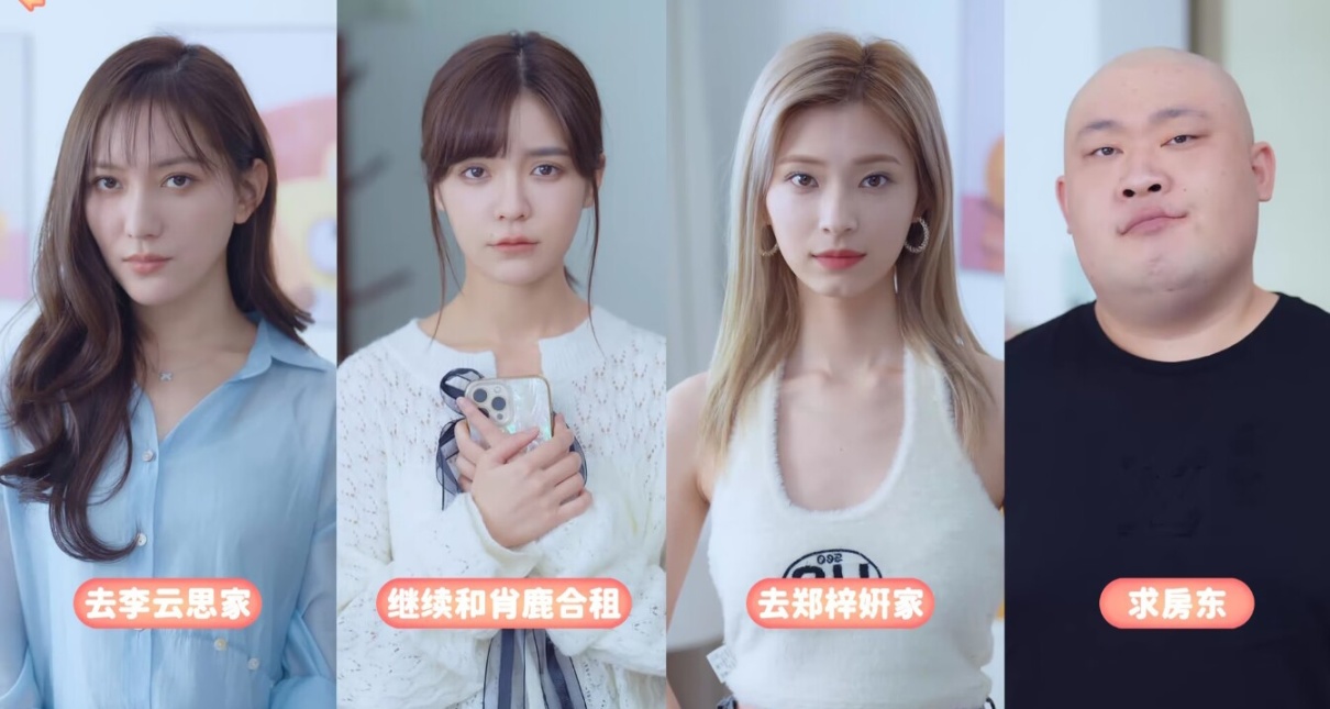 《完蛋，我被美女包围了！》发布至今都稳坐排行榜前十！