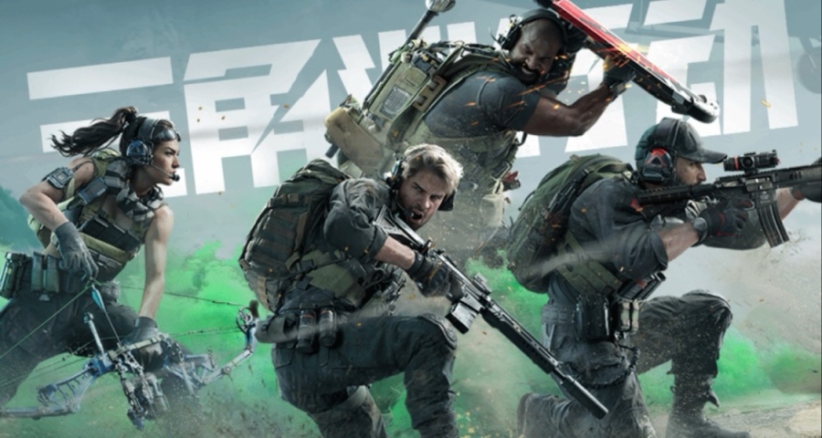 EPIC官方道歉：暗影火炬城取消，玩家安慰官方！三角洲行动测试！