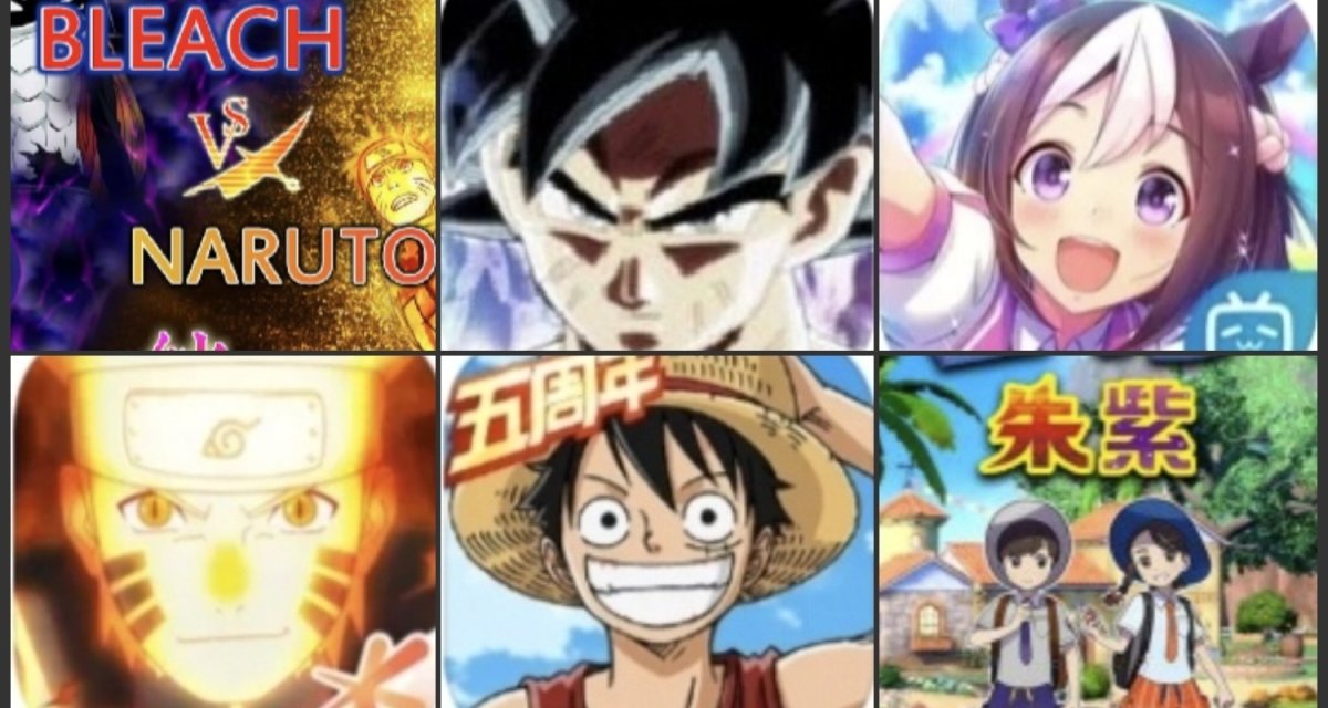 漫改遊戲哪家強？