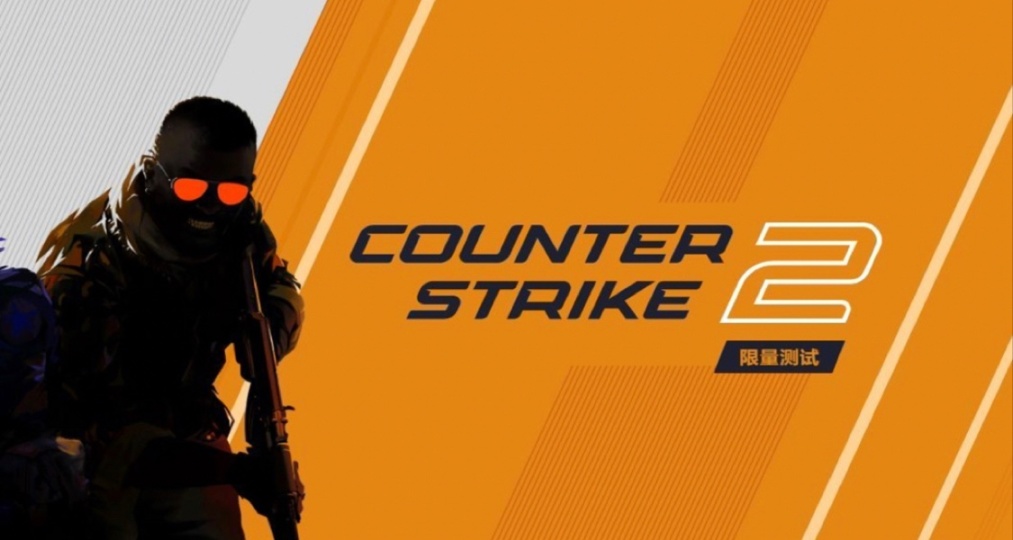 cs2自发售一个月以来 玩家数已流失20%