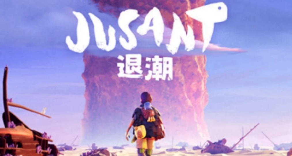 【小而美】把遊戲做成藝術品——《退潮》