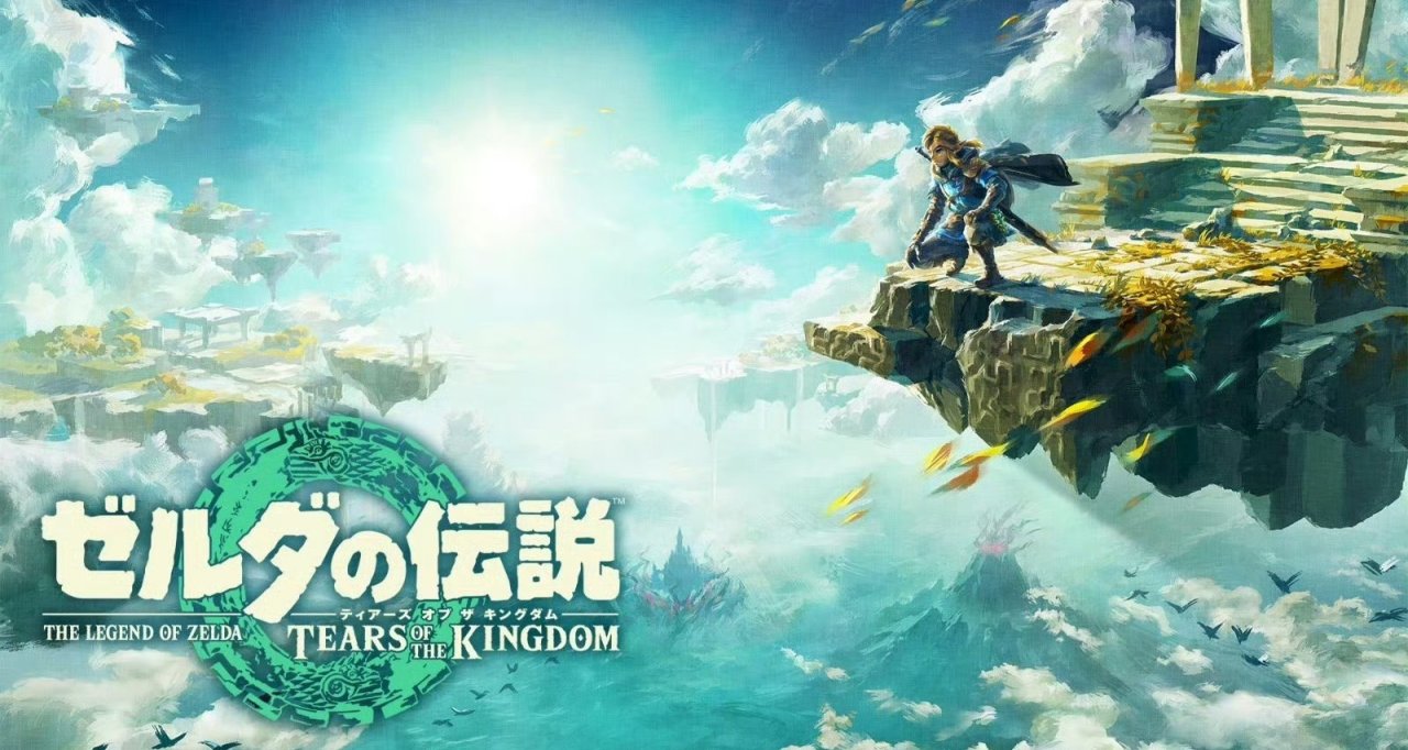 索尼與任天堂強強聯手，將作《塞爾達傳說》真人版改編電影！