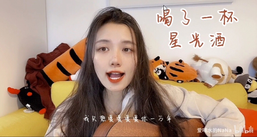 IGN中國的配音姐姐現身了，是真人配音！