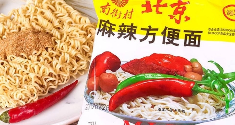 一些乾脆面自我測評