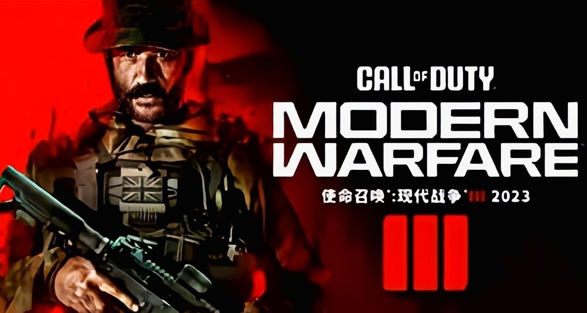 神壇記者爆料《COD20》開發時間只有一年半