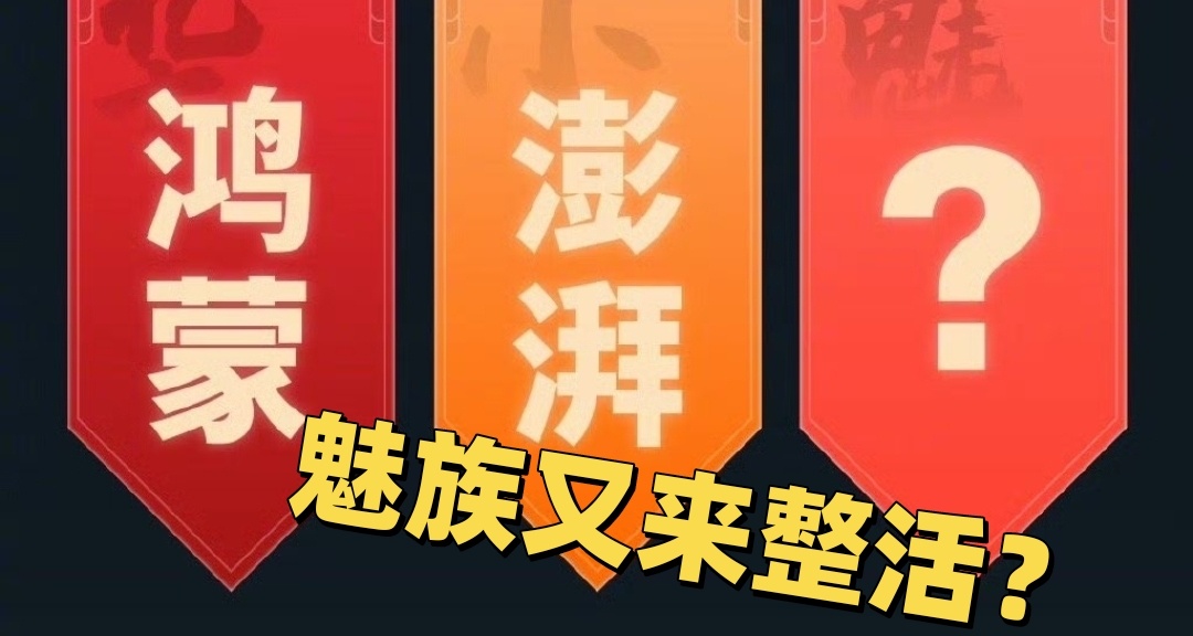 數碼圈新增經典不等式：可以不看，不能不知道！