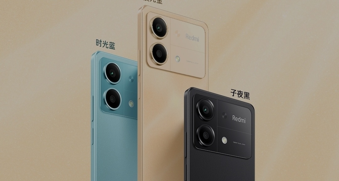 Redmi Note 13R Pro發佈 1999元起售