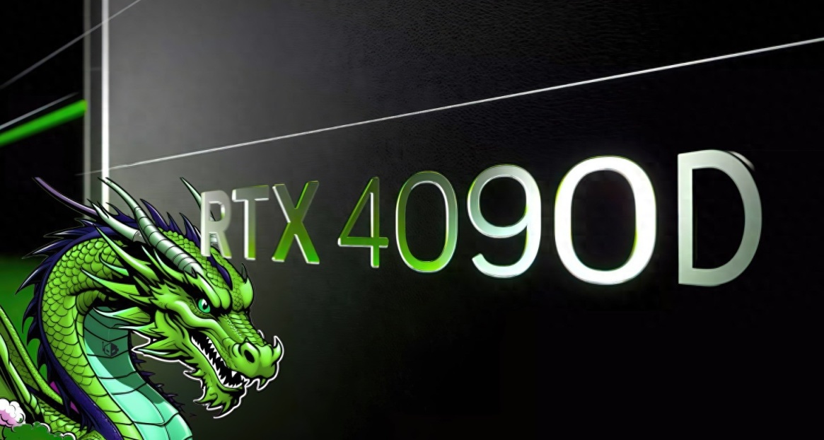 英偉達特供中國市場RTX4090曝光: 12999元性能縮水