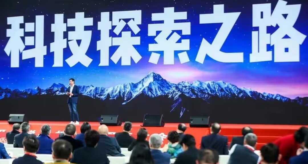 5G專利全球前十！雷軍回應小米沒有核心技術