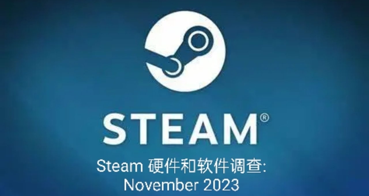 11月報告：RTX3060第一但份額下降；簡體中文大幅下降