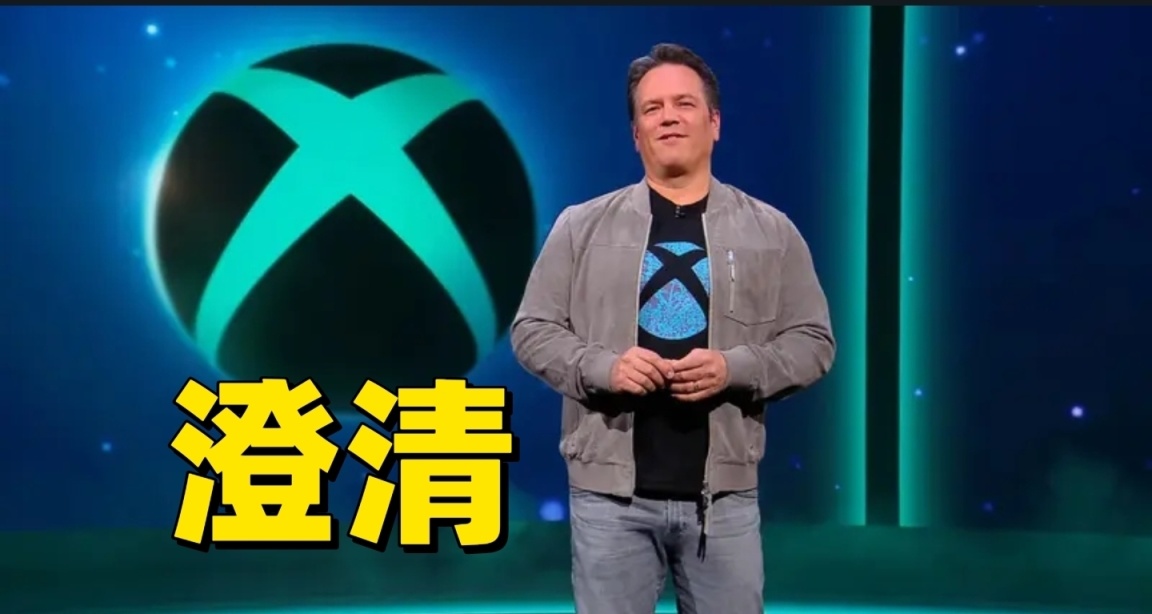 辟谣！微软并不打算将XGP引入PS或任天堂！