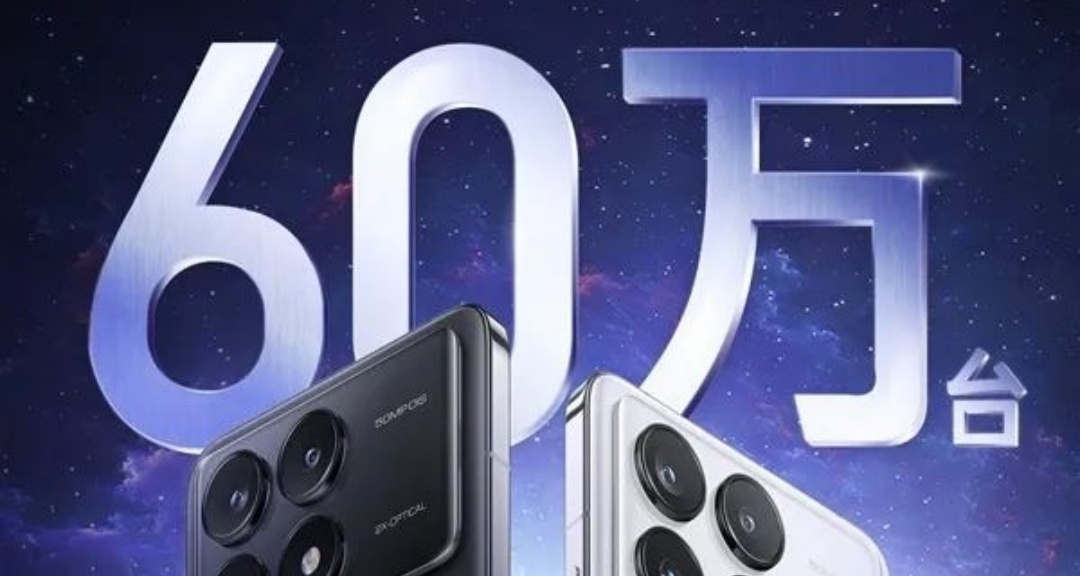 Redmi K70系列首銷5分鐘破60萬臺！