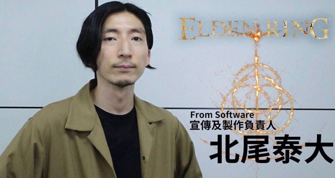 《艾爾登法環》DLC正在加緊製作