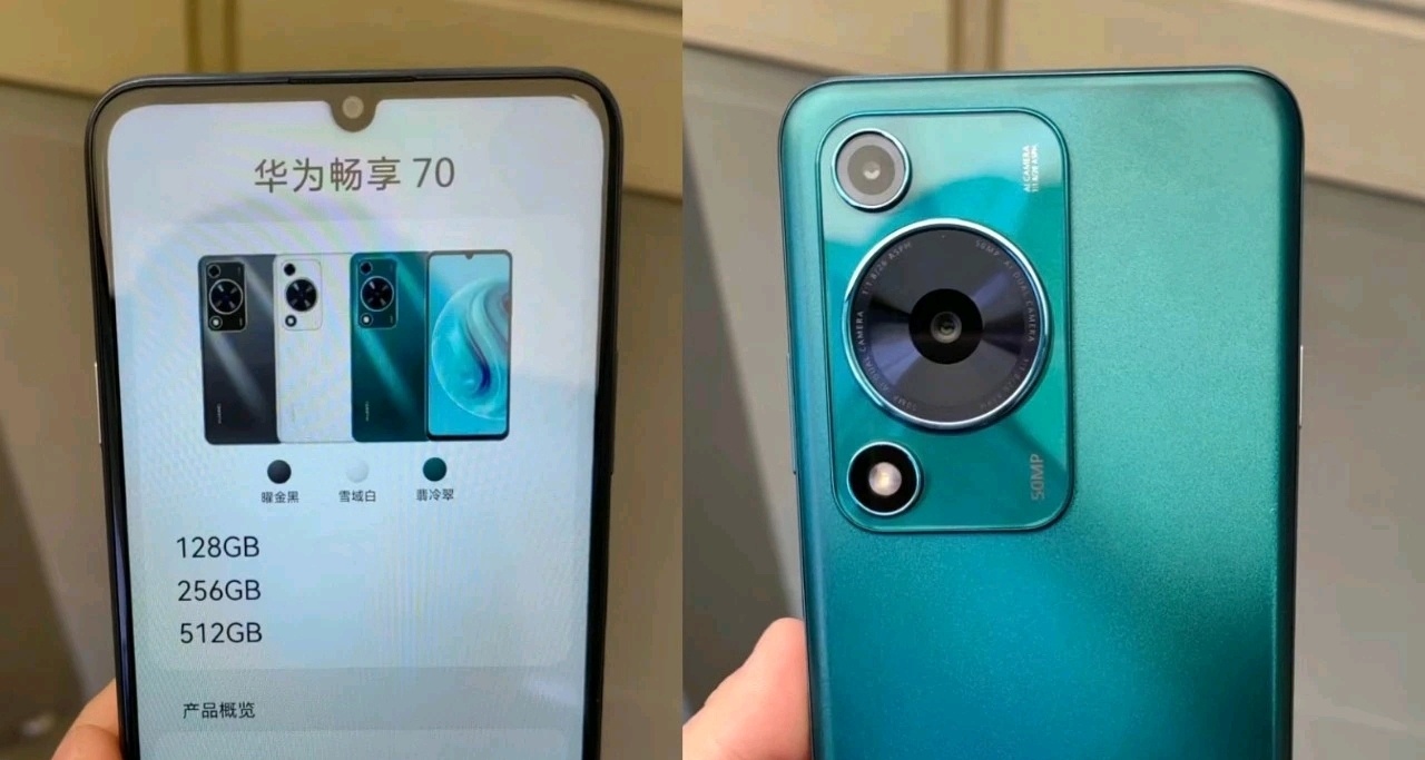 極客灣 驍龍680，評測彙總：大幅落後於現役驍龍四系