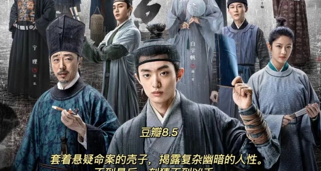 我不管，這幾個劇你們必須去看！！！