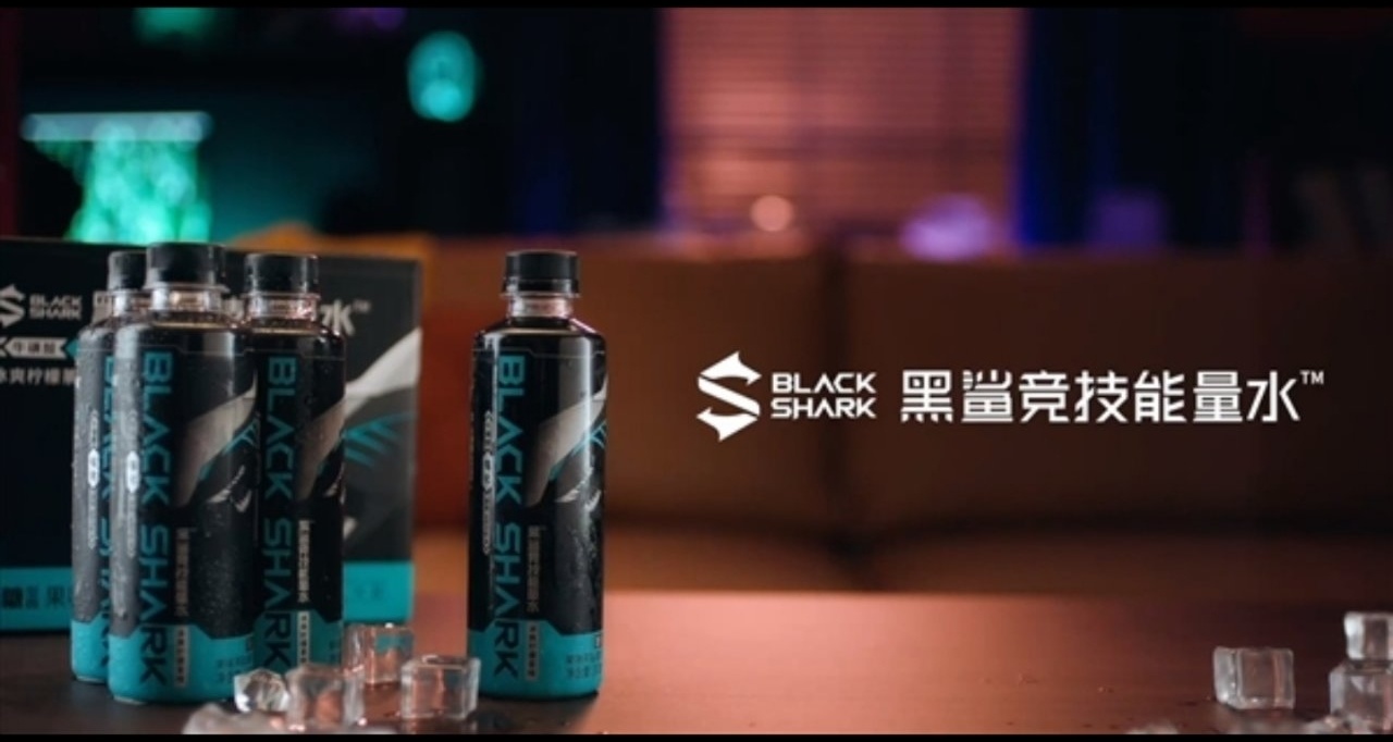 黑鯊改賣水了？黑鯊發佈黑鯊競技能量水！