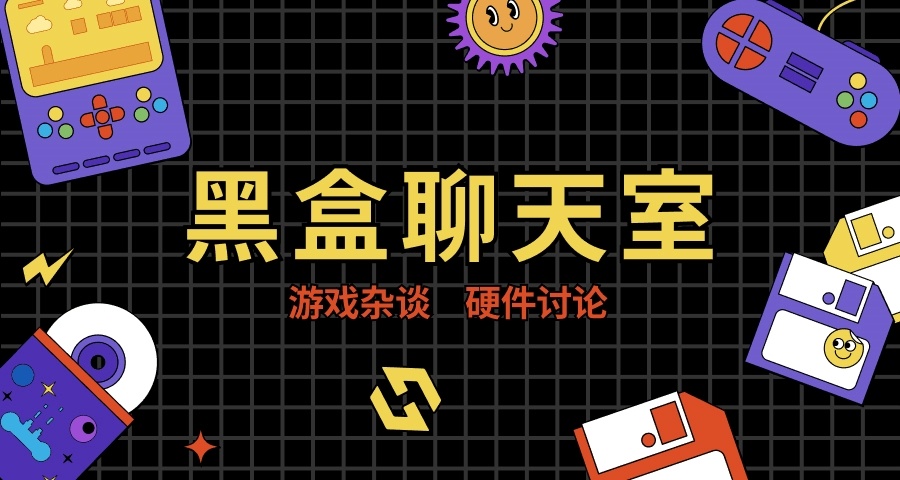 GTA6会诞生多少大窝囊？GTA6列文虎克时间！