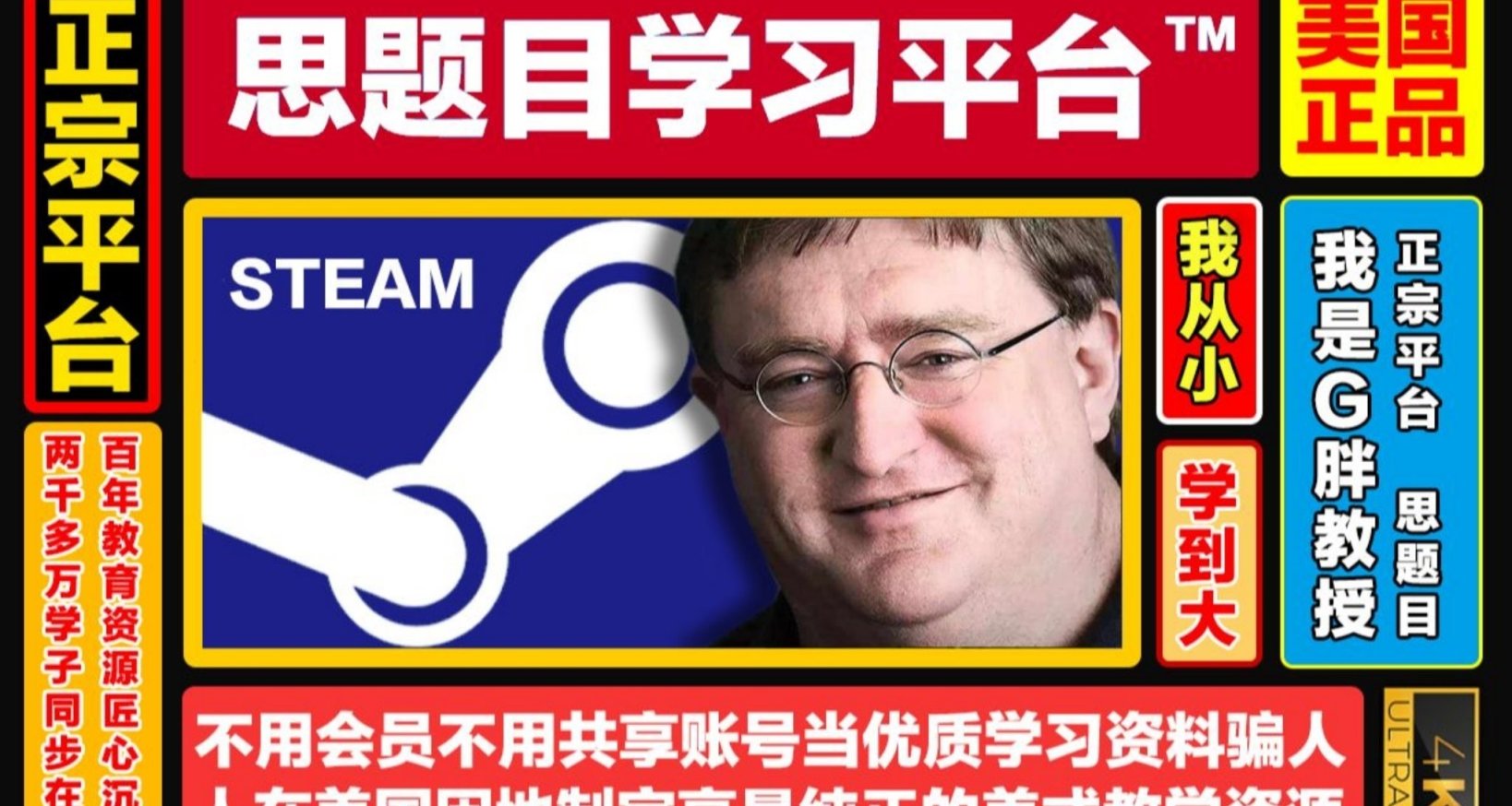 steam VR 遊戲節遊戲推薦